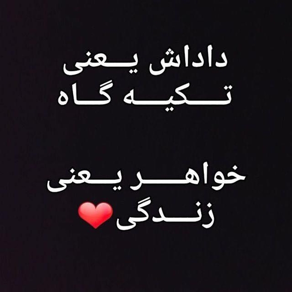 asmaataiemetro